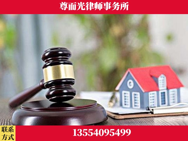 永城-全国联动办案网络 + 公益担当