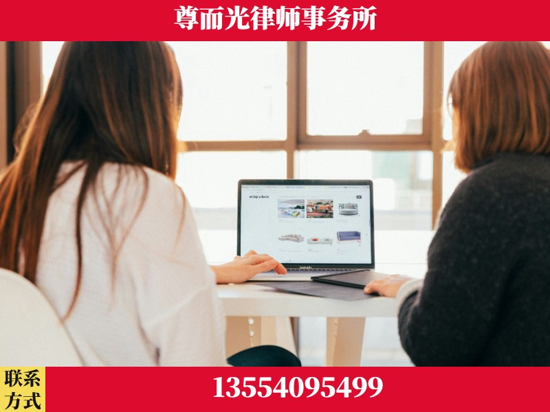永城-离婚纠纷律师
