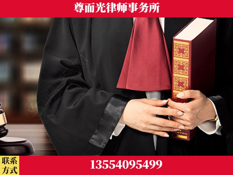 永城-故意伤害罪辩护律师