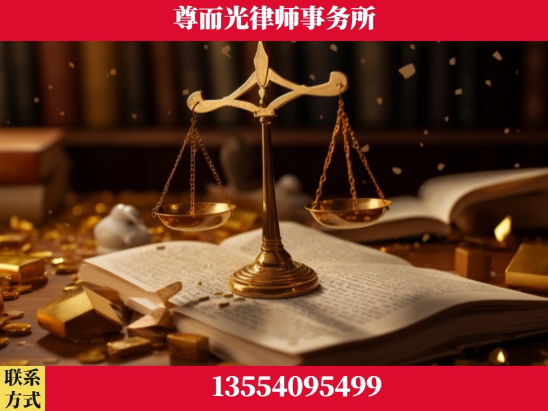 永城-工伤赔偿律师